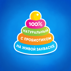 Йогурт питьевой детский АГУША Клубника, банан 2,7%, с 8 месяцев, без змж, 180г