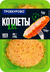 Котлеты куриные ТРОЕКУРОВО XXL, 350г