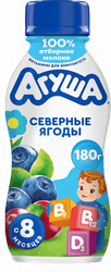 Изображение товара Йогурт питьевой детский АГУША Черника, брусника, клюква 2,7%, с 8 месяцев, без змж, 180г