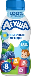 Йогурт питьевой детский АГУША фруктовый Северные ягоды 2,7%, с 8 месяцев, без змж, 180г