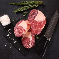 Подбедерок говяжий ЛЕНТА FRESH на кости, весовой