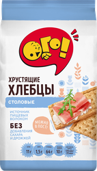 Хлебцы ОГО! хрустящие столовые, 75г