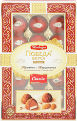 Изображение товара Конфеты Трюфели с марципаном, 225г