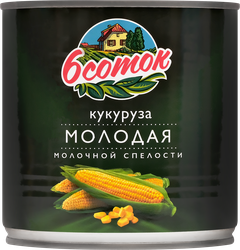 Кукуруза 6 СОТОК молодая, молочной спелости, 425мл