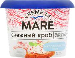 Снежный краб MARE в классическом соусе, 150г