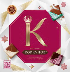 Изображение товара Набор шоколадных плиток КОРКУНОВ молочный,темный,молочный с дробленным  фундуком, 131г