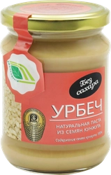 Урбеч БИОПРОДУКТЫ натуральная паста из семян кунжута, 280г