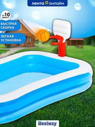 Бассейн надувной детский BESTWAY Баскетбол 636л 251x168x102см, от 3 лет, Арт. 54122