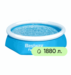 Бассейн надувной BESTWAY Fast Set 1880л 244х61см, Арт. 57448