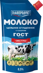 Молоко сгущенное ГЛАВПРОДУКТ Экстра цельное с сахаром, без змж, ГОСТ, 270г