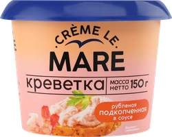 Креветка подкопченная рубленая MARE в соусе, 150г