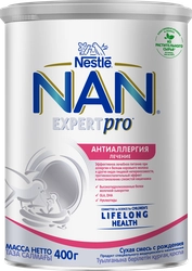 Смесь NAN ExpertPro Антиаллергия, с 0 месяцев, 400г