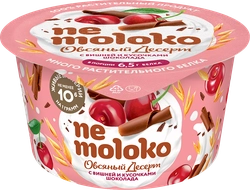 Продукт овсяный NEMOLOKO Десерт Вишня, кусочки шоколада, 130г