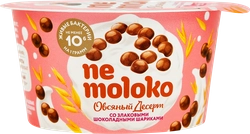 Продукт овсяный NEMOLOKO Десерт Злаковые шарики в шоколаде, 130г