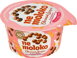 Продукт овсяный NEMOLOKO Десерт Злаковые шарики в шоколаде, 130г