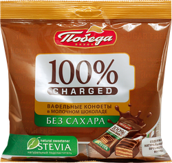 Конфеты вафельные ПОБЕДА ВКУСА Charged, в молочном шоколаде без сахара, 150г