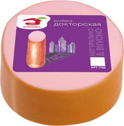 Изображение товара Колбаса вареная МД БОРОДИНА Докторская, 400г