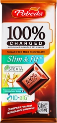 Шоколад молочный ПОБЕДА ВКУСА Charged Slim&fit  без сахара, 100г
