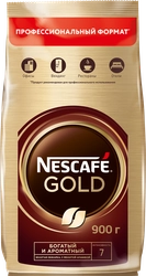 Кофе растворимый NESCAFE Gold натуральный сублимированный, 900г