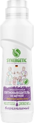 Пятновыводитель для предварительной обработки пятен SYNERGETIC биоразлагаемый гипоаллергенный, 0,25л