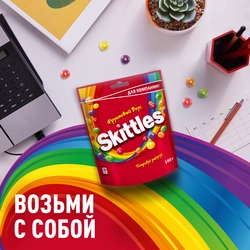 Драже SKITTLES Фрукты, 140г