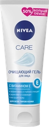 Гель для умывания NIVEA Care очищающий, 220мл