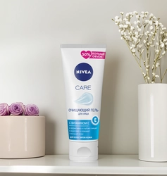 Гель для умывания NIVEA Care очищающий, 220мл