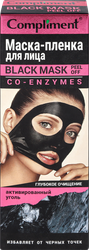 Изображение товара Маска для лица COMPLIMENT Co-enzymes Black mask, 80мл