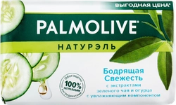 Туалетное мыло PALMOLIVE Натурэль Бодрящая свежесть с экстрактами зеленого чая и огурца, 150г