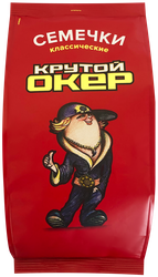 Изображение товара Семечки подсолнечника КРУТОЙ ОКЕР жареные, 400г