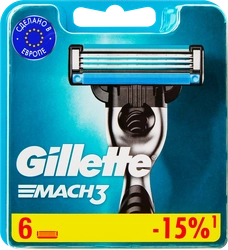 Кассета для бритья GILLETTE Mach-3, 6шт