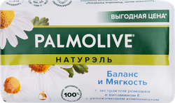 Изображение товара Туалетное мыло PALMOLIVE Натурэль Баланс и мягкость с экстрактом ромашки и витамином Е, 150г