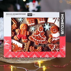 Доска разделочная HOMECLUB Festive 25х18см, прямоугольная, стекло Арт. ZGS-cut9