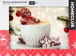 Доска разделочная HOMECLUB Festive 25х18см, прямоугольная, стекло Арт. ZGS-cut9