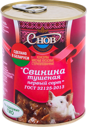 Свинина тушеная СПК АГРОКОМБИНАТ СНОВ 1-й сорт, 338г