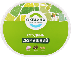 Студень ОКРАИНА Домашний, 300г