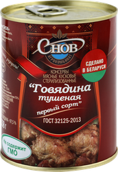 Говядина тушеная СПК АГРОКОМБИНАТ СНОВ 1-й сорт, 338г