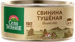 Свинина тушеная СЕЛО ЗЕЛЕНОЕ, 325г