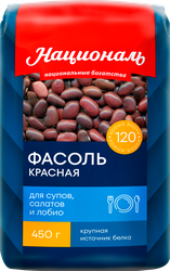 Изображение товара Фасоль красная НАЦИОНАЛЬ тип 2, 450г