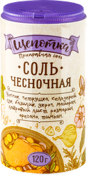 Изображение товара Соль ЩЕПОТКА Чесночная, 120г