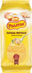 Лапша яичная РОЛЛТОН Классическая группа В высший сорт, 400г