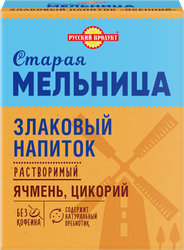 Напиток злаковый растворимый СТАРАЯ МЕЛЬНИЦА Ячменный с цикорием, 100г