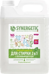 Гель для стирки SYNERGETIC 2в1 концентрированный универсальный биоразлагаемый, 5л