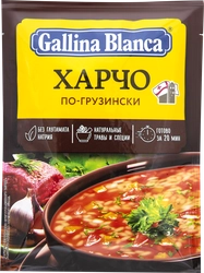 Суп для варки GALLINA BLANCA Харчо по-грузински, 59г