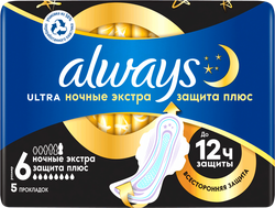 Изображение товара Прокладки ALWAYS Ultra Secure Night Plus Duo, 5шт
