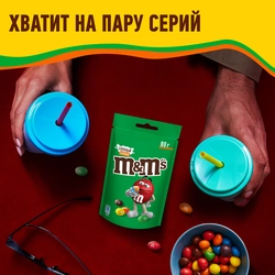 Драже M&M'S с соленым арахисом, 80г