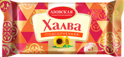 Изображение товара Халва подсолнечная АЗОВСКАЯ КФ, 250г