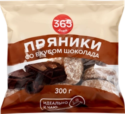 Пряники заварные 365 ДНЕЙ со вкусом шоколада глазированные, 300г