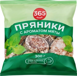 Пряники заварные 365 ДНЕЙ с ароматом мяты глазированные, 300г