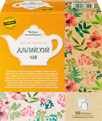 Изображение товара Напиток чайный фруктово-травяной ЧАЙНАЯ ПЛАНТАЦИЯ Альпийский чай, 100пак